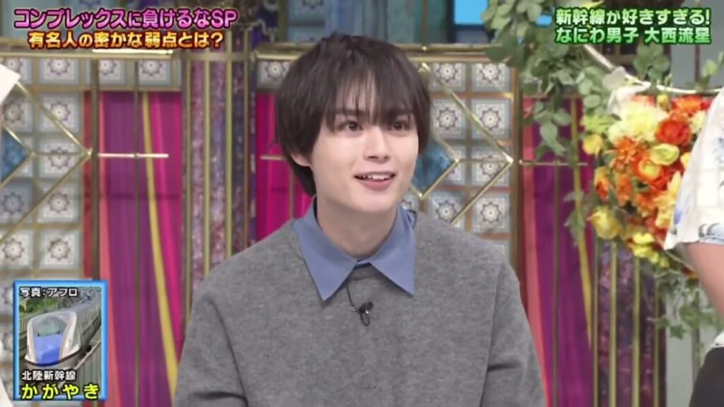 なにわ男子・大西流星、メンバーから謎と言われているプライベートを明かすも明石家さんま困惑「なんで一人で行くの？」＜さんま御殿＞  wwww  さんま御殿! 2023年2月7日