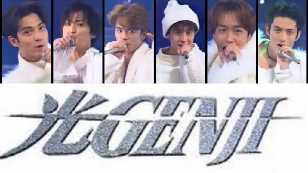 光GENJI オリンピックJOC公式応援キャンペーンソング