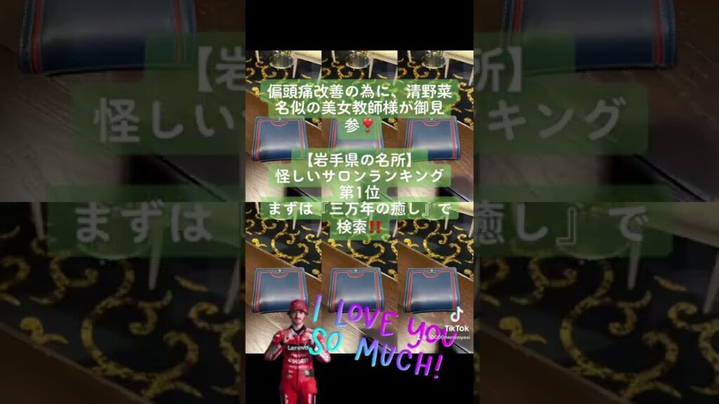 真木よう子老眼鏡かけた笑顔ショット披露にメガネ美人スッピンやのにかわいすぎるの声 真木よう子老眼鏡かけた笑顔ショット披露にメガネ美人スッピンやのにかわいすぎるの声