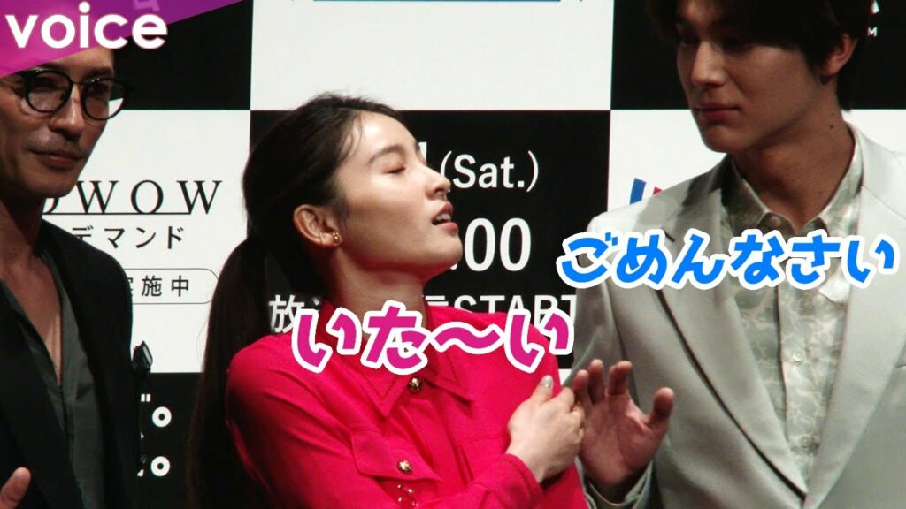 土屋太鳳、中川大志のひじが当たるハプニングも笑顔　一連のやりとりがほっこり