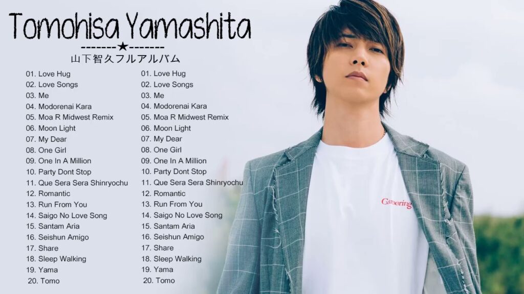【Tomohisa Yamashita】 山下智久おすすめの名曲 | Best Songs Of Tomohisa Yamashita