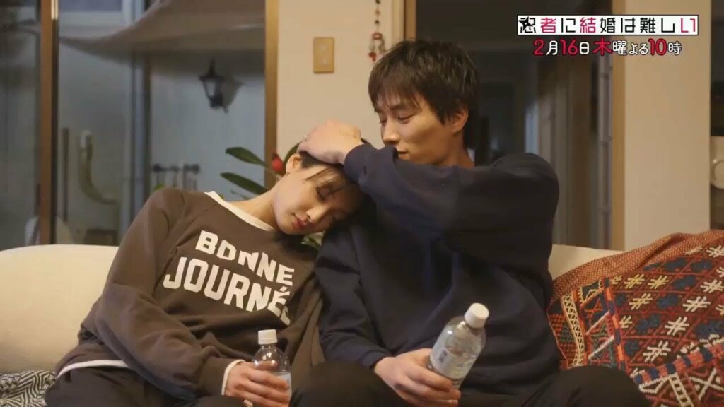 「忍者に結婚は難しい」第7話【本編予告　事前PRスポット】