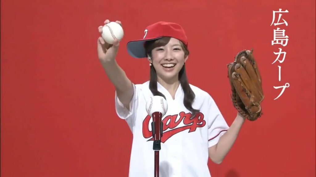 それ行けカープ～広島ホームテレビ出演者編～