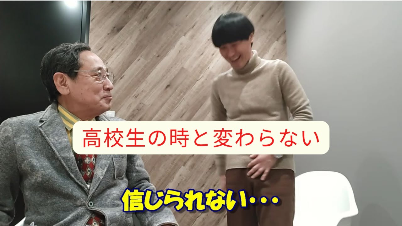 スリムでいる方法とは・・ - MAGMOE