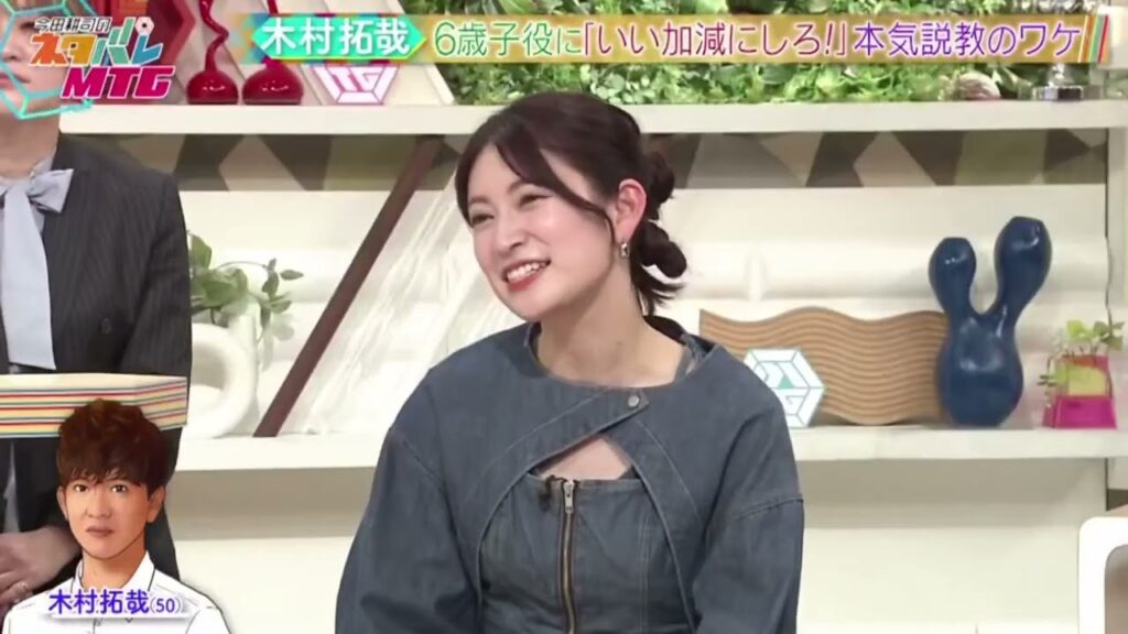【木村拓哉】6歳子役に「いい加減にしろ!」本気説教のワケ『今田耕司のネタバレＭＴＧ』2023年2月11日【HD】
