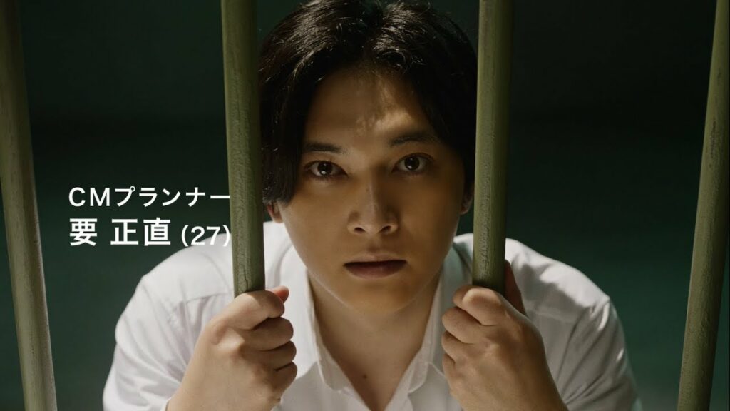 【吉沢亮さん】カメラ付き冷蔵庫 「見ないでくれ篇」 15秒