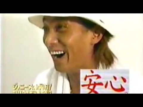 「めちゃ2イケてるッ!」ジャニーズJr.としてSMAPのコンサートに出演 岡村オファーがきましたシリーズ 第1弾 ①