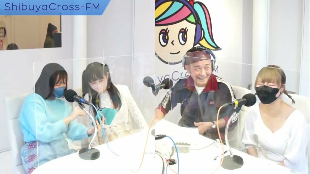 【NOWスタ!ラジオ】2023.01.29放送分 MC 中村ゆうじ アシスタント 七五三掛かぐら(世ノ果テデ人形ハ唯哂フ。) ゲスト ELe 住友美輝 山下真菜