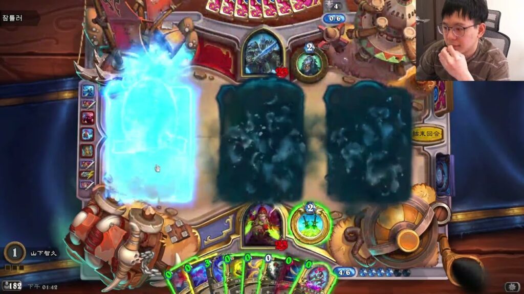 【爐石】【山下智久】 緊張囉 聽說二月還剩一天補班