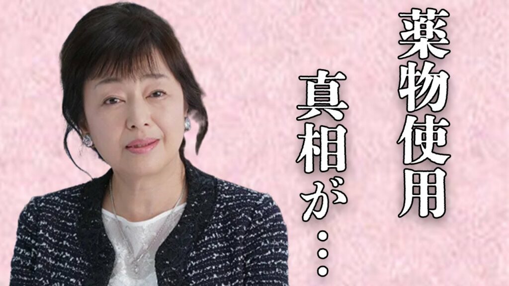かたせ梨乃の“薬物疑惑”の真相や松方弘樹との関係に言葉を失う…「極道の妻たち」に出演していたことでも有名な女優が未婚を貫く理由に驚きを隠せない…