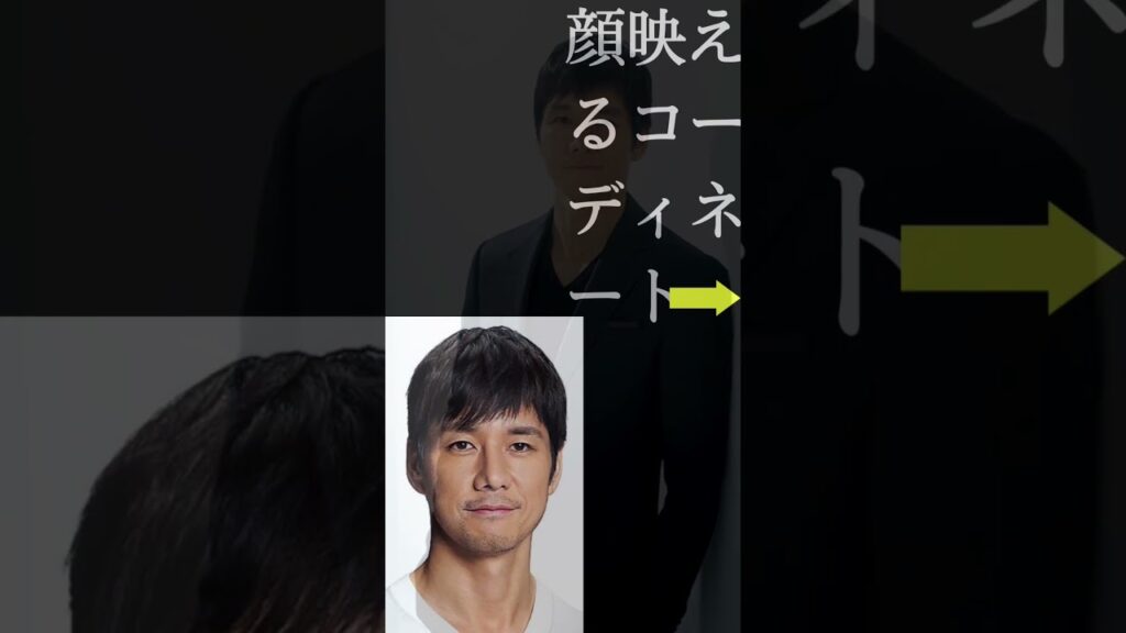 西島秀俊、、セクシーが過ぎて…