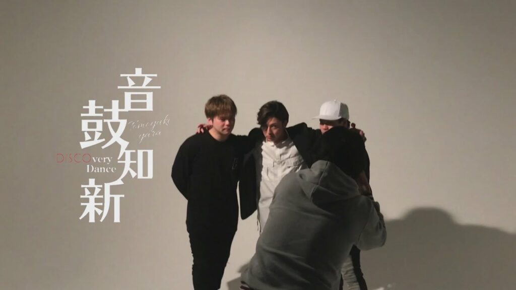 音鼓知新vol.8『屋良朝幸×SHUVAN＆KENTA（九州男児新鮮組）オフショット』