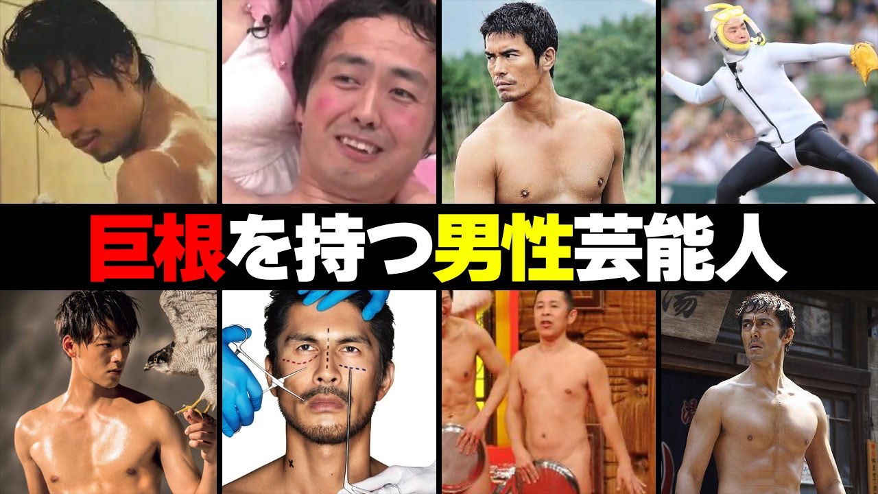 本多成実 深田えいみ出演-無修正巨根AV男優の饗宴