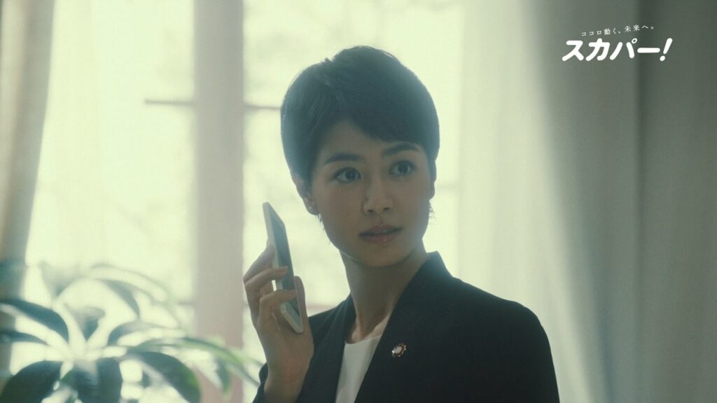 夏目三久、議員秘書役に挑戦　スカパー！新TVCM「夏目秘書 ドコモ光篇」