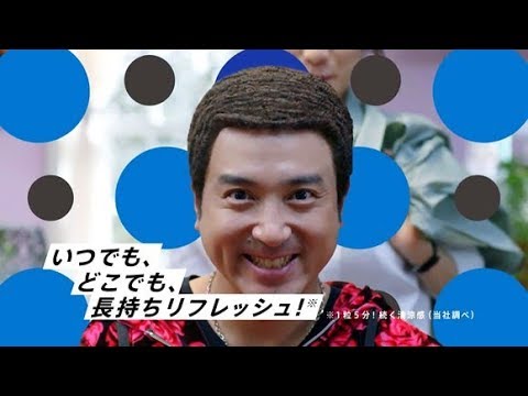 ムロツヨシさんCM集 全12篇+おまけ 2015~2018