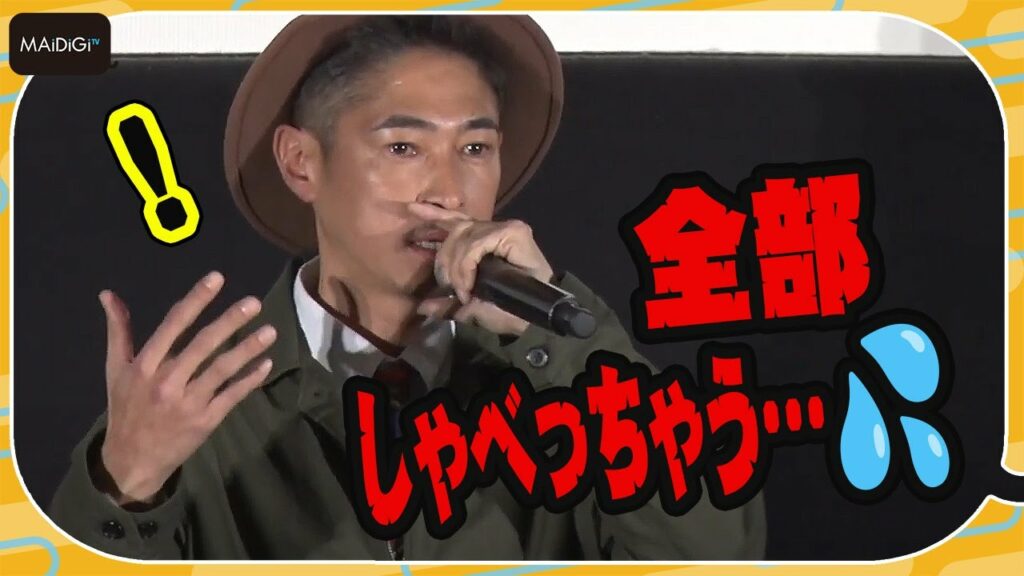 窪塚洋介、思いが募って危うくネタバレ? キャスト同士の質疑応答トークも 映画「Sin Clock」公開初日舞台あいさつ 窪塚洋介、思いが募って危うくネタバレ? キャスト同士の質疑応答トークも 映画「Sin Clock」公開初日舞台あいさつ