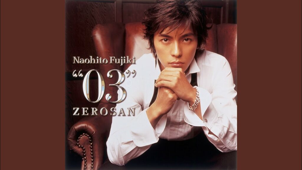 冒険者の歌 ~Sweet Generation's Adventure~