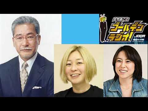 【大竹まこと×沖田×華×倉田真由美】 トリプル発達障害漫画家の日常