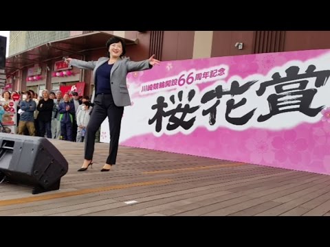 54歳　麻倉未稀　ヒーロー
