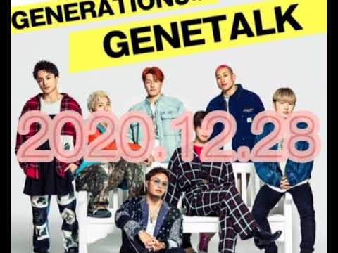 GENETALK  白濱亜嵐  ( 2020-12-28 )