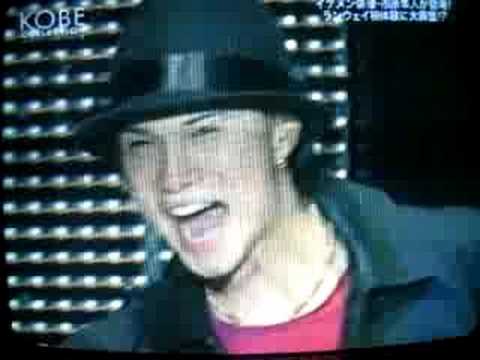 市原隼人 Hayato Ichihara- 2008 Kobe Collection