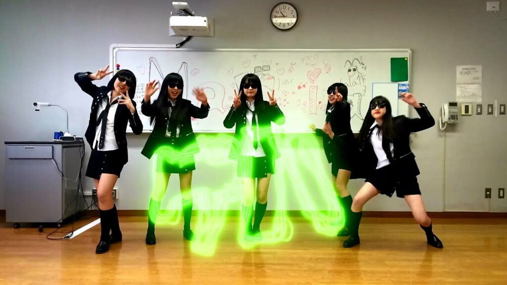 Maria 『 ゲバ 』 MV Maria 『 ゲバ 』 MV