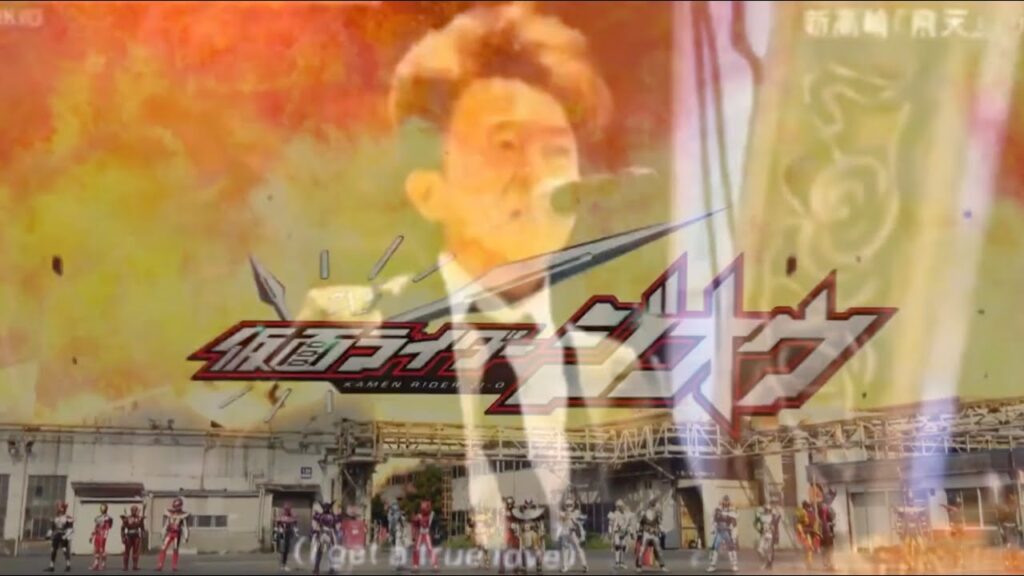 仮面ライダーの歴史全ても台無しにする城島茂