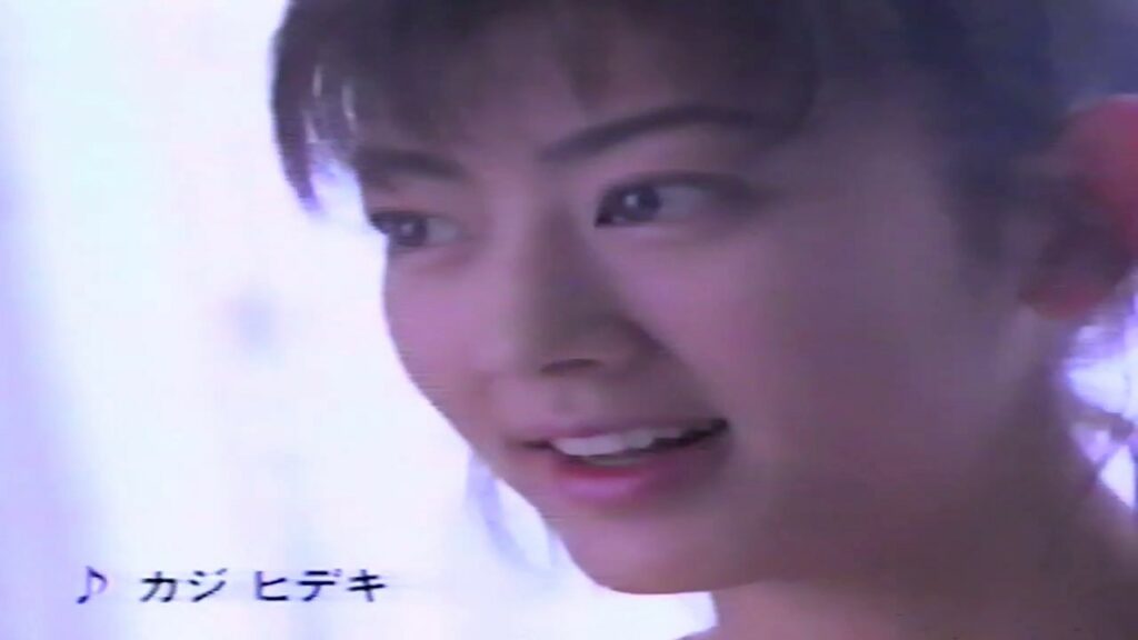 レモンの雫　ポッカ　ＣＭ　佐藤藍子