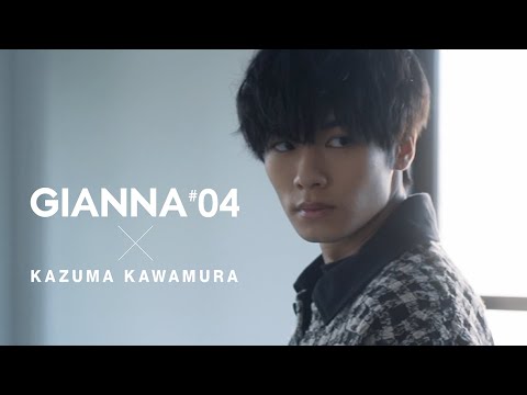 GIANNA 04 X 川村壱馬メイキングムービー Short Ver.
