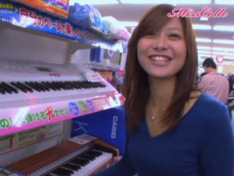 ミス青学 久富慶子ちゃんとデート（5）「いま欲しい物」