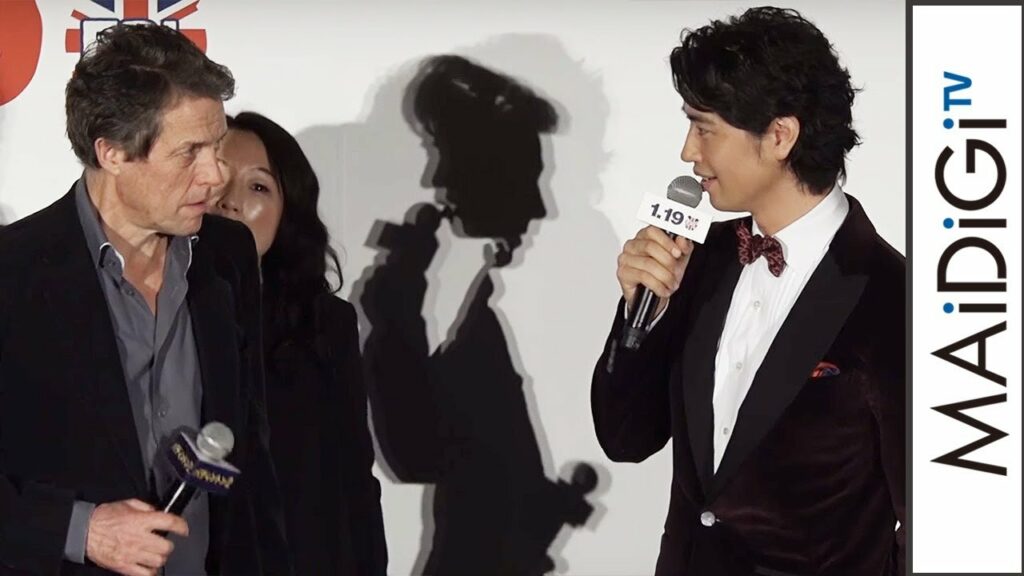 斎藤工、ヒュー・グラントの「警護をしたい」 映画「パディントン2」ジャパンプレミア3 斎藤工、ヒュー・グラントの「警護をしたい」 映画「パディントン2」ジャパンプレミア3