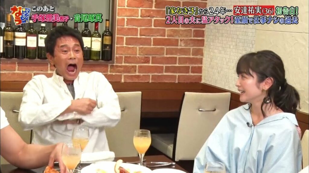 〈ダウンタウンなう〉安達祐実、迫真の夫婦ゲンカ再現に松本人志思わず… #2 || Downtown Now #2