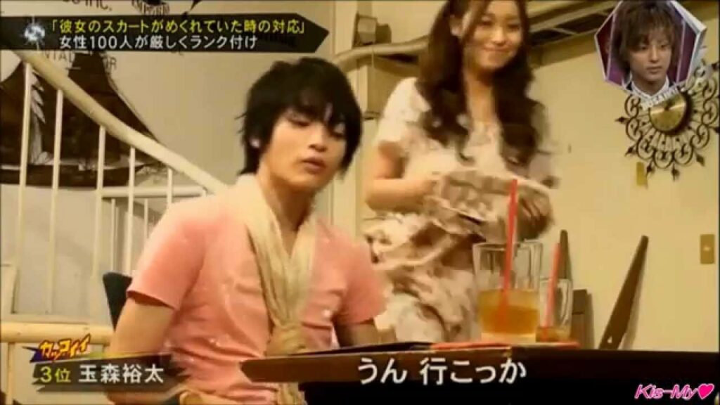 【高画質】第16回 キスBUSA 玉森裕太「彼女のスカートがめくれていた時のスマートな対応」2013 7 07