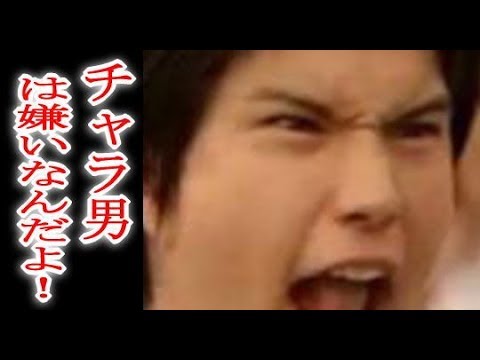 松田翔太の結婚式で一触即発！市原隼人が野村周平にキレて喧嘩勃発