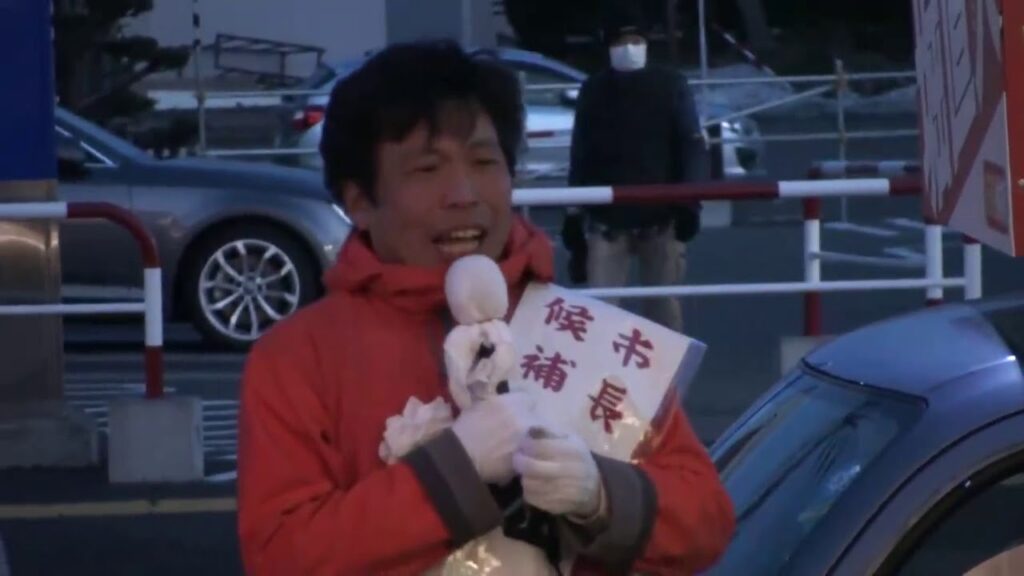 堀直人市長選挙　最後のお願い