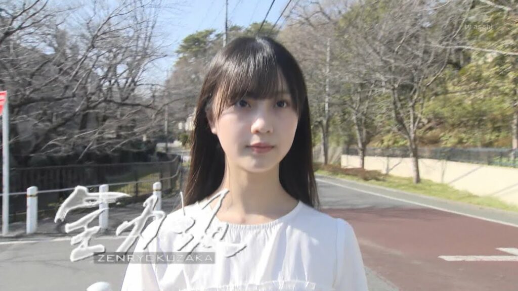 全力坂 No.2845 夢羽菜 ビール坂