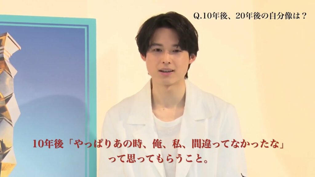 SixTONES 松村北斗「ホリック xxxHOLiC」第46回 日本アカデミー賞 2023.2.23