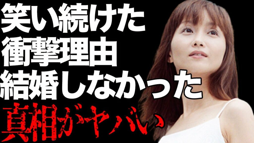 本田美奈子. が闘病で髪が抜け落ちても明るく振る舞い続けた理由に涙溢れる…「風のうた」でも有名な歌手が諸星和己と結婚しなかった訳に驚きを隠せない…