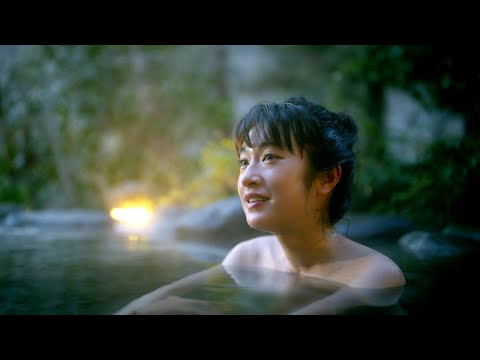 門脇麦の温泉でリラックスした表情も…SL大樹を中心とした新プロモーション映像に出演