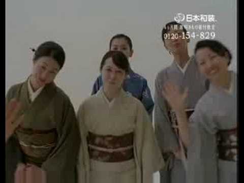 日本和装TVCM
