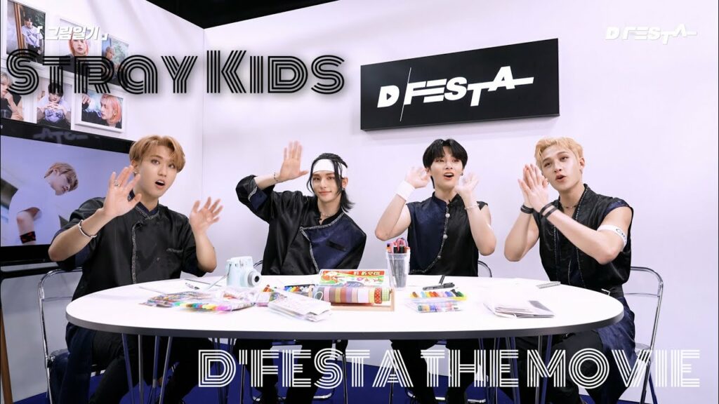 【Stray Kids】D’FESTA THE MOVIE プロモーション映像公開！