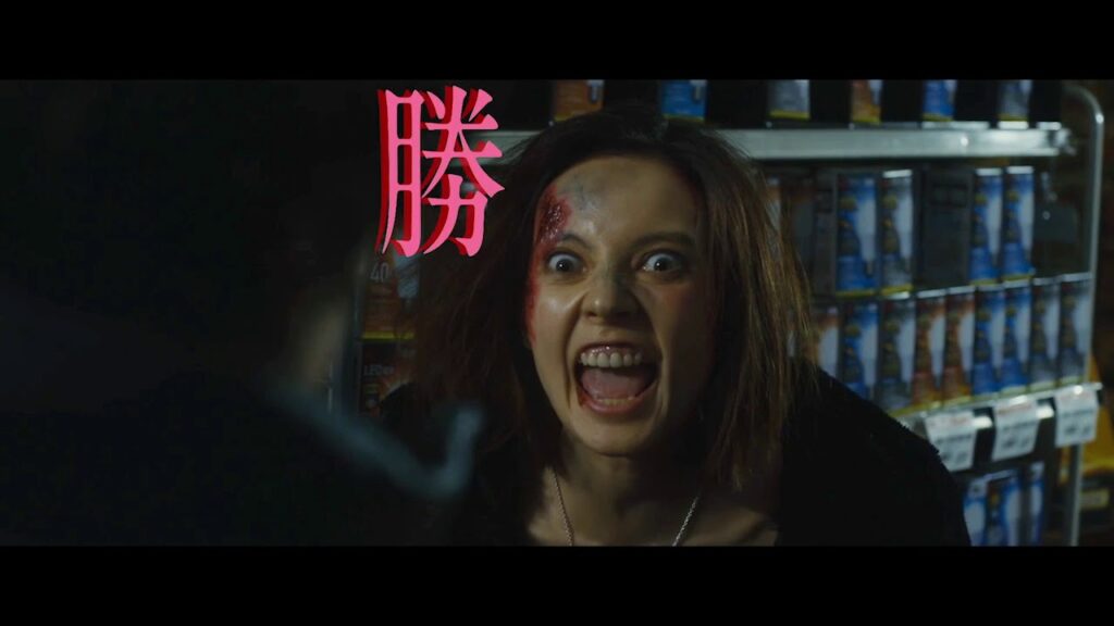 映画『初恋』キャラクター動画　アウトロー編：権藤＆ジュリ＆市川＆組長代行