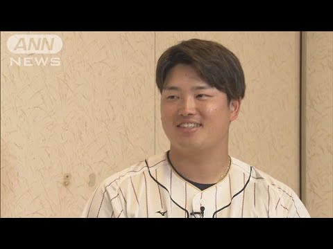 WBC侍ジャパン特別対談　中居正広×村上宗隆（最終回/全4回）(2023年2月24日)