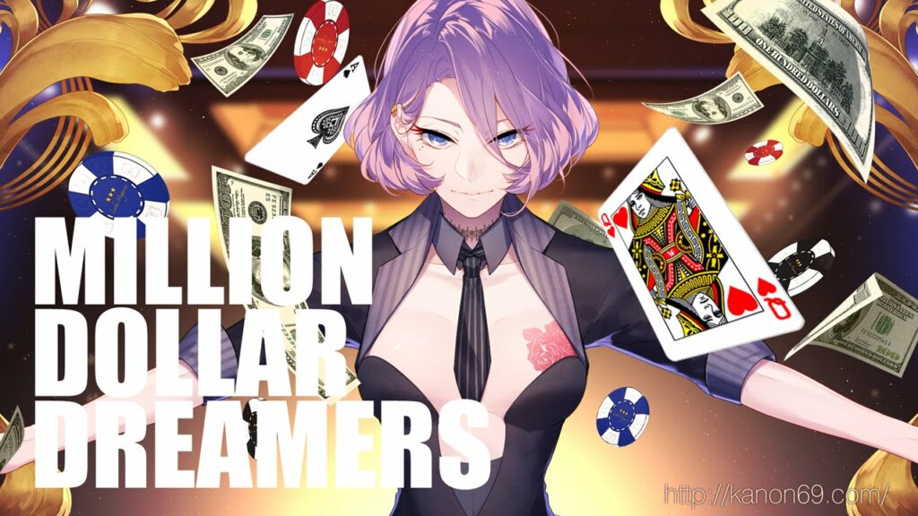 奏音69「ミリオンダラードリーマー」MV