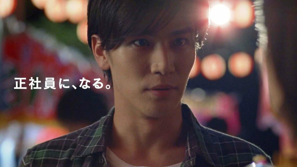 岩田剛典さん出演！バイトルNEXTテレビCM「花火」篇15秒