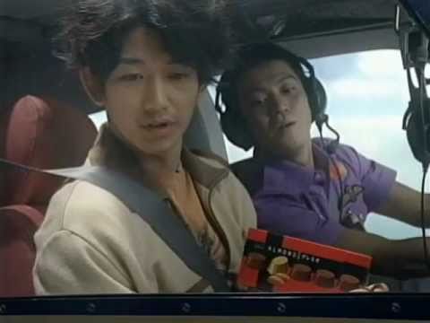 いいなCM　グリコ　瑛太　小栗旬　「フライト 懐かしい思い出篇」