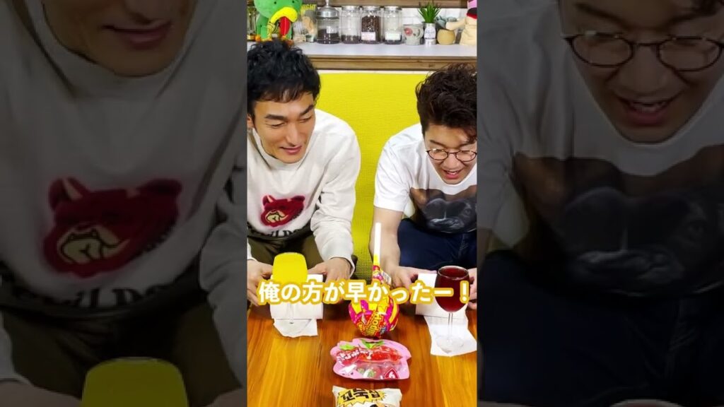 草彅剛さんとトイレットペーパーグラスチャレンジやったら神展開に・・・!#shorts 草彅剛さんとトイレットペーパーグラスチャレンジやったら神展開に・・・!#shorts