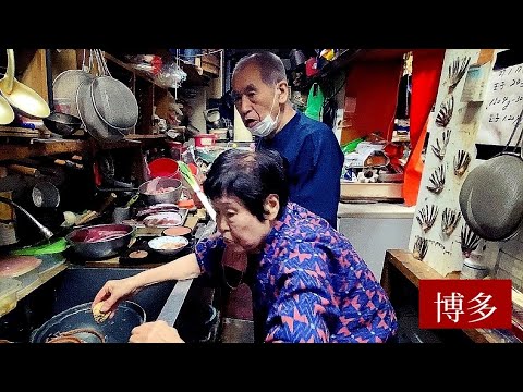 【日本一アットホームな寿司屋】老夫婦と21歳のベトナム女性が活躍する『博多寿司割烹西村』クエ、土瓶蒸し、アカガイJapanese sushi restaurant that is too homely 【日本一アットホームな寿司屋】老夫婦と21歳のベトナム女性が活躍する『博多寿司割烹西村』クエ、土瓶蒸し、アカガイJapanese sushi restaurant that is too homely