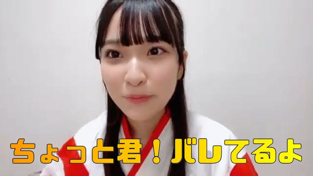 AKB48の18期ADを見に行ってるの山田 杏佳(≒JOY)にはバレてるよ AKB48の18期ADを見に行ってるの山田 杏佳(≒JOY)にはバレてるよ