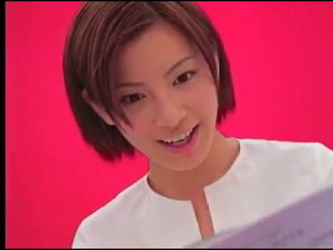 懐かしいCM【加藤あい】TVガイド　秋の新番組特大号